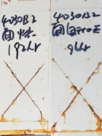 4030底面合一盐雾(1).jpg 4030底面合一盐雾(1).jpg